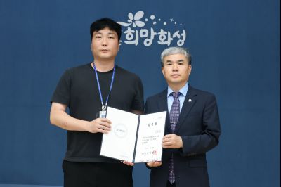 6급 이하 승진자 및 신규 임용자 임용장 교부 3J2A3131_resize.JPG