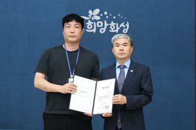 6급 이하 승진자 및 신규 임용자 임용장 교부 3J2A3132_resize.JPG