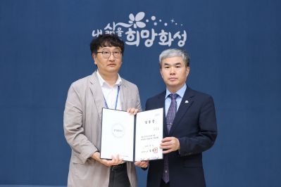 6급 이하 승진자 및 신규 임용자 임용장 교부 3J2A3139_resize.JPG
