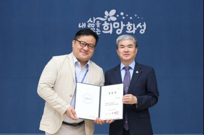 6급 이하 승진자 및 신규 임용자 임용장 교부 3J2A3149_resize.JPG