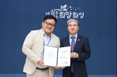 6급 이하 승진자 및 신규 임용자 임용장 교부 3J2A3151_resize.JPG