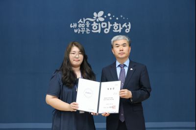 6급 이하 승진자 및 신규 임용자 임용장 교부 3J2A3157_resize.JPG