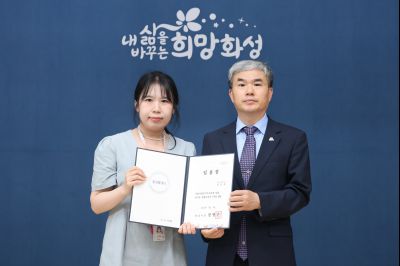 6급 이하 승진자 및 신규 임용자 임용장 교부 3J2A3162_resize.JPG