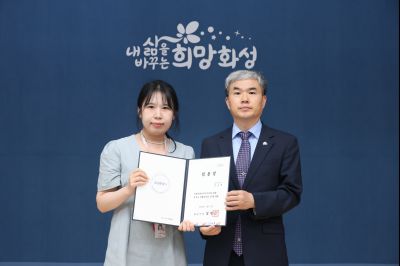 6급 이하 승진자 및 신규 임용자 임용장 교부 3J2A3163_resize.JPG