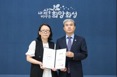 6급 이하 승진자 및 신규 임용자 임용장 교부 3J2A3171_resize.JPG
