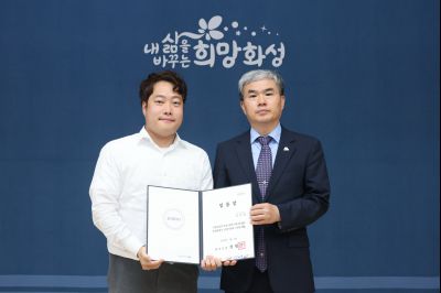 6급 이하 승진자 및 신규 임용자 임용장 교부 3J2A3175_resize.JPG