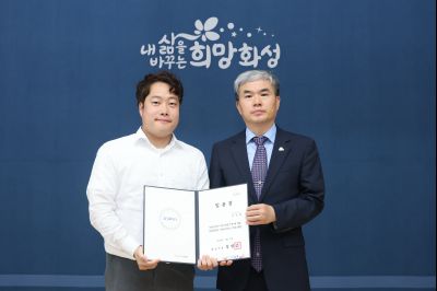 6급 이하 승진자 및 신규 임용자 임용장 교부 3J2A3176_resize.JPG