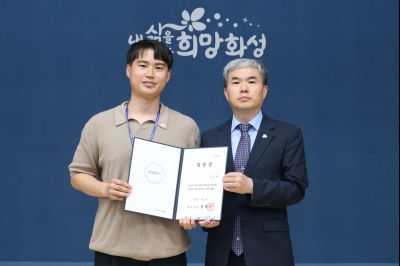 6급 이하 승진자 및 신규 임용자 임용장 교부 3J2A3187_resize.JPG
