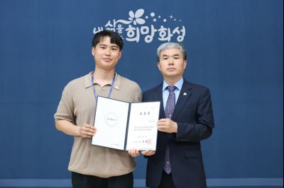 6급 이하 승진자 및 신규 임용자 임용장 교부 3J2A3188_resize.JPG