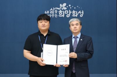 6급 이하 승진자 및 신규 임용자 임용장 교부 3J2A3193_resize.JPG
