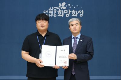 6급 이하 승진자 및 신규 임용자 임용장 교부 3J2A3194_resize.JPG