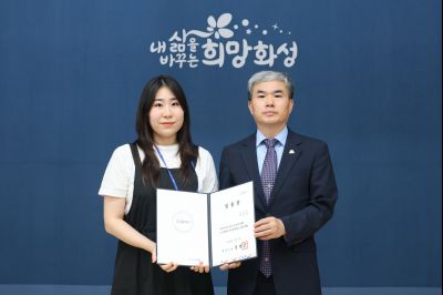 6급 이하 승진자 및 신규 임용자 임용장 교부 3J2A3199_resize.JPG