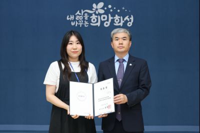 6급 이하 승진자 및 신규 임용자 임용장 교부 3J2A3200_resize.JPG