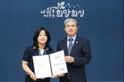 6급 이하 승진자 및 신규 임용자 임용장 교부 3J2A3210_resize.JPG