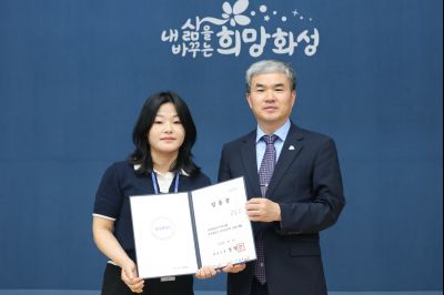 6급 이하 승진자 및 신규 임용자 임용장 교부 3J2A3211_resize.JPG