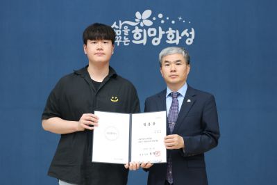 6급 이하 승진자 및 신규 임용자 임용장 교부 3J2A3227_resize.JPG