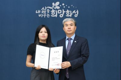 6급 이하 승진자 및 신규 임용자 임용장 교부 3J2A3231_resize.JPG