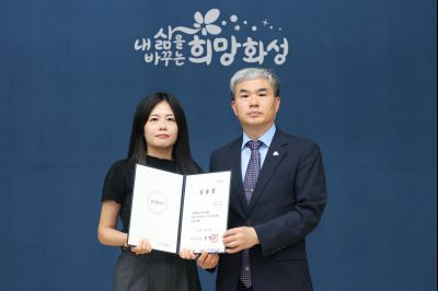 6급 이하 승진자 및 신규 임용자 임용장 교부 3J2A3234_resize.JPG