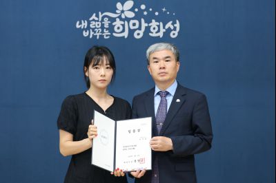 6급 이하 승진자 및 신규 임용자 임용장 교부 3J2A3237_resize.JPG