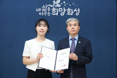 6급 이하 승진자 및 신규 임용자 임용장 교부 3J2A3243_resize.JPG