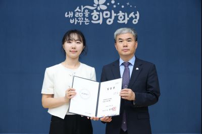 6급 이하 승진자 및 신규 임용자 임용장 교부 3J2A3246_resize.JPG