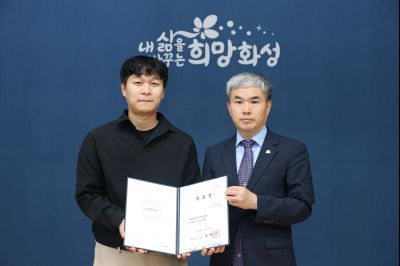 6급 이하 승진자 및 신규 임용자 임용장 교부 3J2A3249_resize.JPG