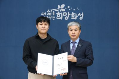 6급 이하 승진자 및 신규 임용자 임용장 교부 3J2A3250_resize.JPG