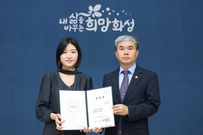 6급 이하 승진자 및 신규 임용자 임용장 교부 3J2A3256_resize.JPG