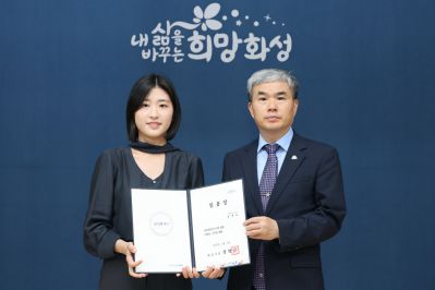 6급 이하 승진자 및 신규 임용자 임용장 교부 3J2A3259_resize.JPG