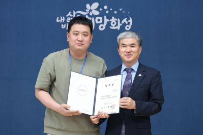 6급 이하 승진자 및 신규 임용자 임용장 교부 3J2A3265_resize.JPG