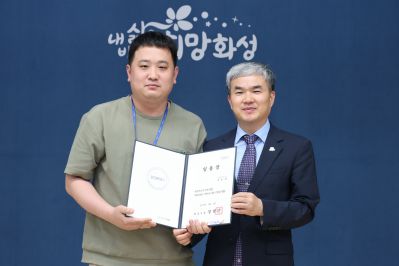 6급 이하 승진자 및 신규 임용자 임용장 교부 3J2A3267_resize.JPG