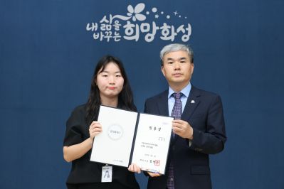 6급 이하 승진자 및 신규 임용자 임용장 교부 3J2A3271_resize.JPG