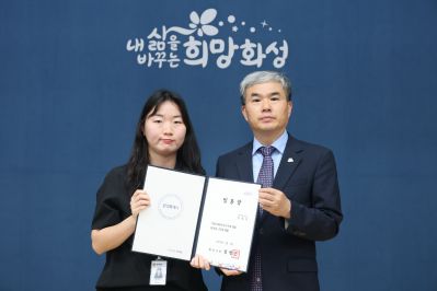 6급 이하 승진자 및 신규 임용자 임용장 교부 3J2A3272_resize.JPG