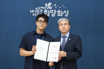 6급 이하 승진자 및 신규 임용자 임용장 교부 3J2A3278_resize.JPG