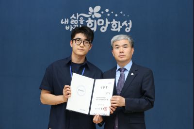 6급 이하 승진자 및 신규 임용자 임용장 교부 3J2A3282_resize.JPG