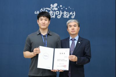 6급 이하 승진자 및 신규 임용자 임용장 교부 3J2A3284_resize.JPG