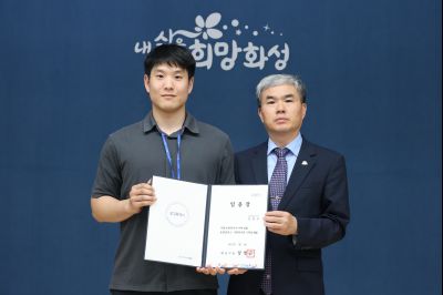 6급 이하 승진자 및 신규 임용자 임용장 교부 3J2A3285_resize.JPG