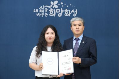 6급 이하 승진자 및 신규 임용자 임용장 교부 3J2A3290_resize.JPG