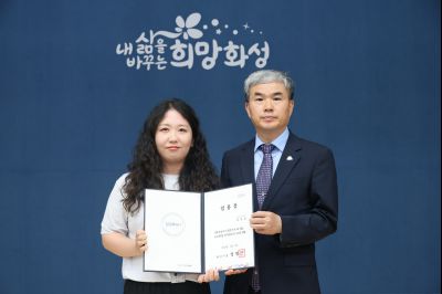 6급 이하 승진자 및 신규 임용자 임용장 교부 3J2A3292_resize.JPG