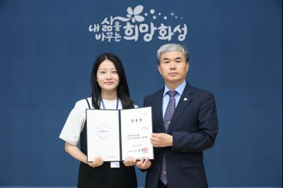 6급 이하 승진자 및 신규 임용자 임용장 교부 3J2A3298_resize.JPG