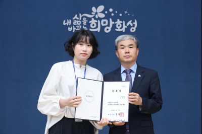 6급 이하 승진자 및 신규 임용자 임용장 교부 3J2A3304_resize.JPG