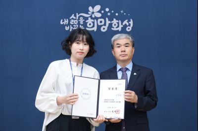 6급 이하 승진자 및 신규 임용자 임용장 교부 3J2A3305_resize.JPG