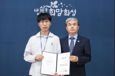 6급 이하 승진자 및 신규 임용자 임용장 교부 3J2A3311_resize.JPG