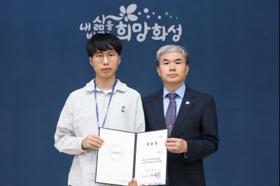 6급 이하 승진자 및 신규 임용자 임용장 교부 3J2A3312_resize.JPG