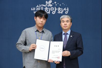 6급 이하 승진자 및 신규 임용자 임용장 교부 3J2A3317_resize.JPG