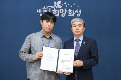 6급 이하 승진자 및 신규 임용자 임용장 교부 3J2A3318_resize.JPG