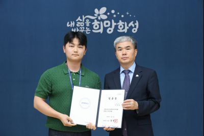 6급 이하 승진자 및 신규 임용자 임용장 교부 3J2A3324_resize.JPG