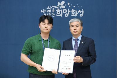 6급 이하 승진자 및 신규 임용자 임용장 교부 3J2A3325_resize.JPG
