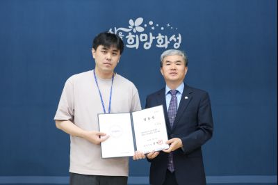 6급 이하 승진자 및 신규 임용자 임용장 교부 3J2A3330_resize.JPG