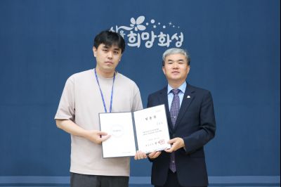 6급 이하 승진자 및 신규 임용자 임용장 교부 3J2A3331_resize.JPG